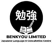 Benkyou BD